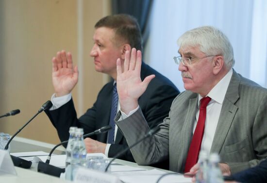 Заседание комиссии Госдумы РФ по расследованию фактов вмешательства иностранных государств во внутренние дела страны