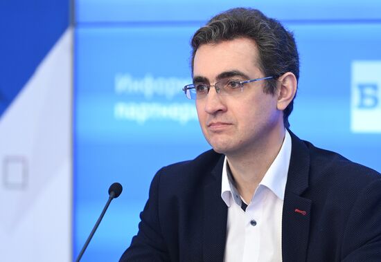 Платежная индустрия