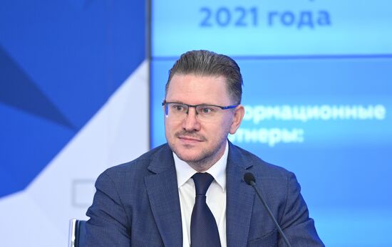 Платежная индустрия