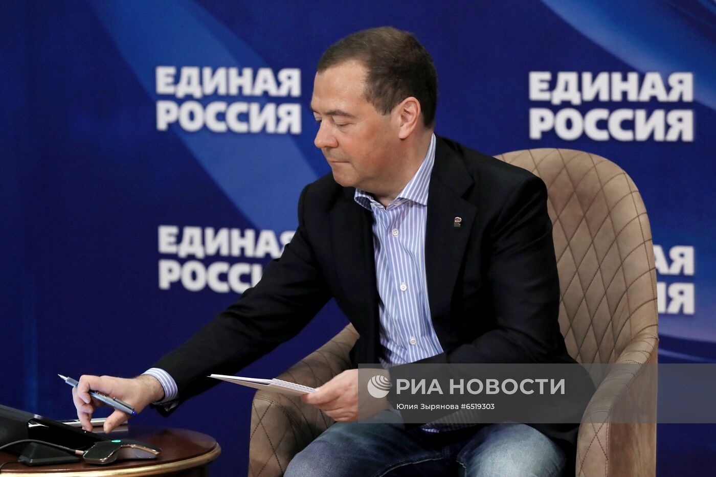 Встреча председателя ЕР,  зампредседателя Совбеза РФ Д. Медведева с молодыми кандидатами на выборы в Госдуму РФ