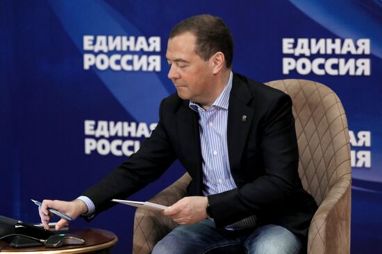 Встреча председателя ЕР,  зампредседателя Совбеза РФ Д. Медведева с молодыми кандидатами на выборы в Госдуму РФ