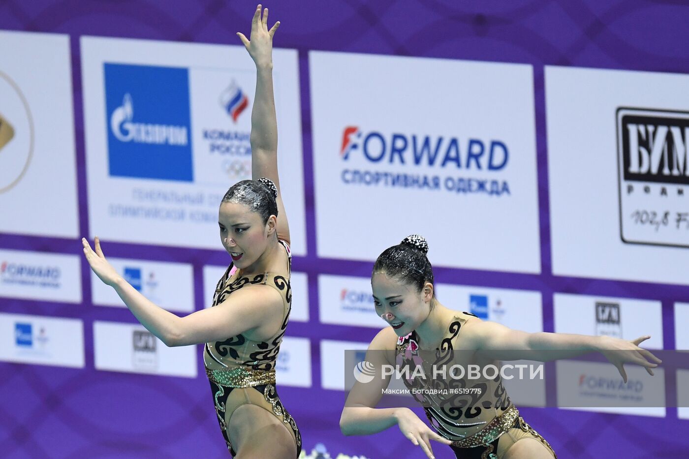 Синхронное плавание. III этап Мировой серии FINA. Дуэт. Техническая программа