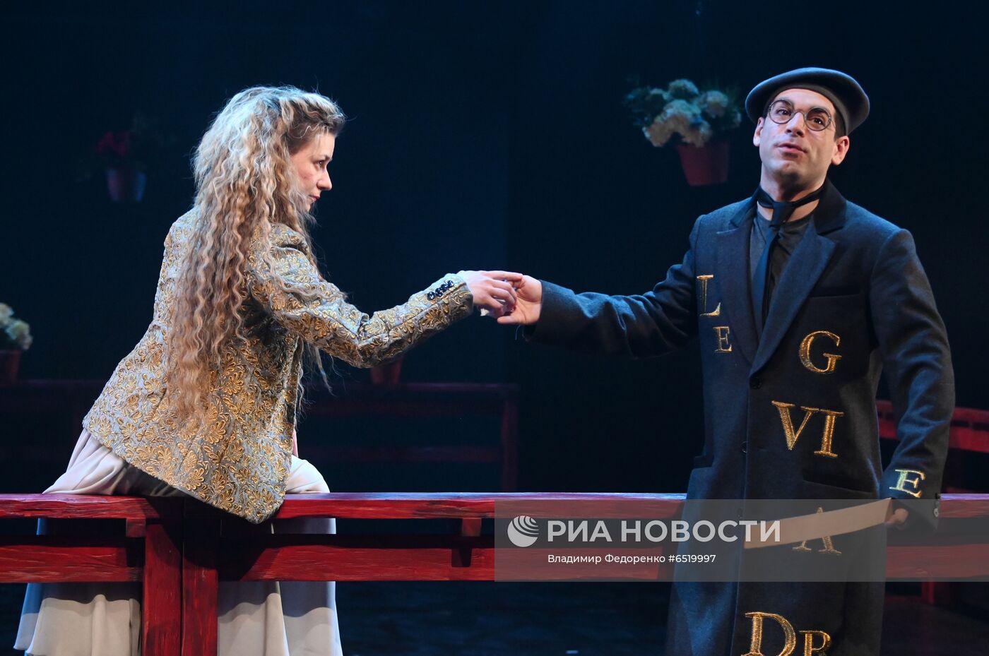 Спектакль "Дурочка" в театре им. Евг. Вахтангова