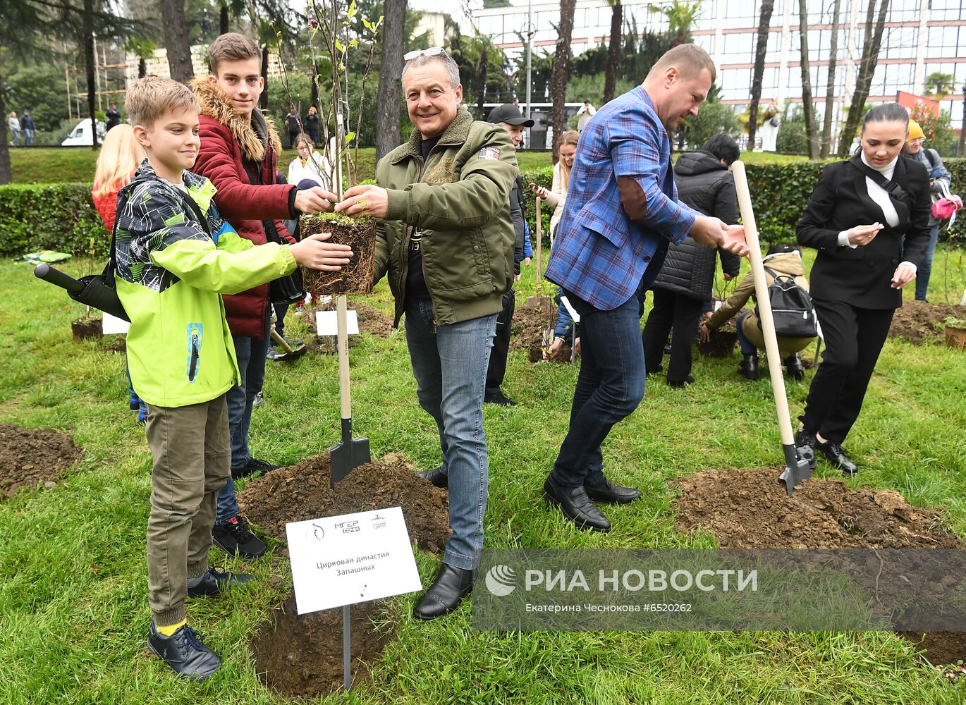 Празднование Всемирного дня цирка в Сочинском госцирке