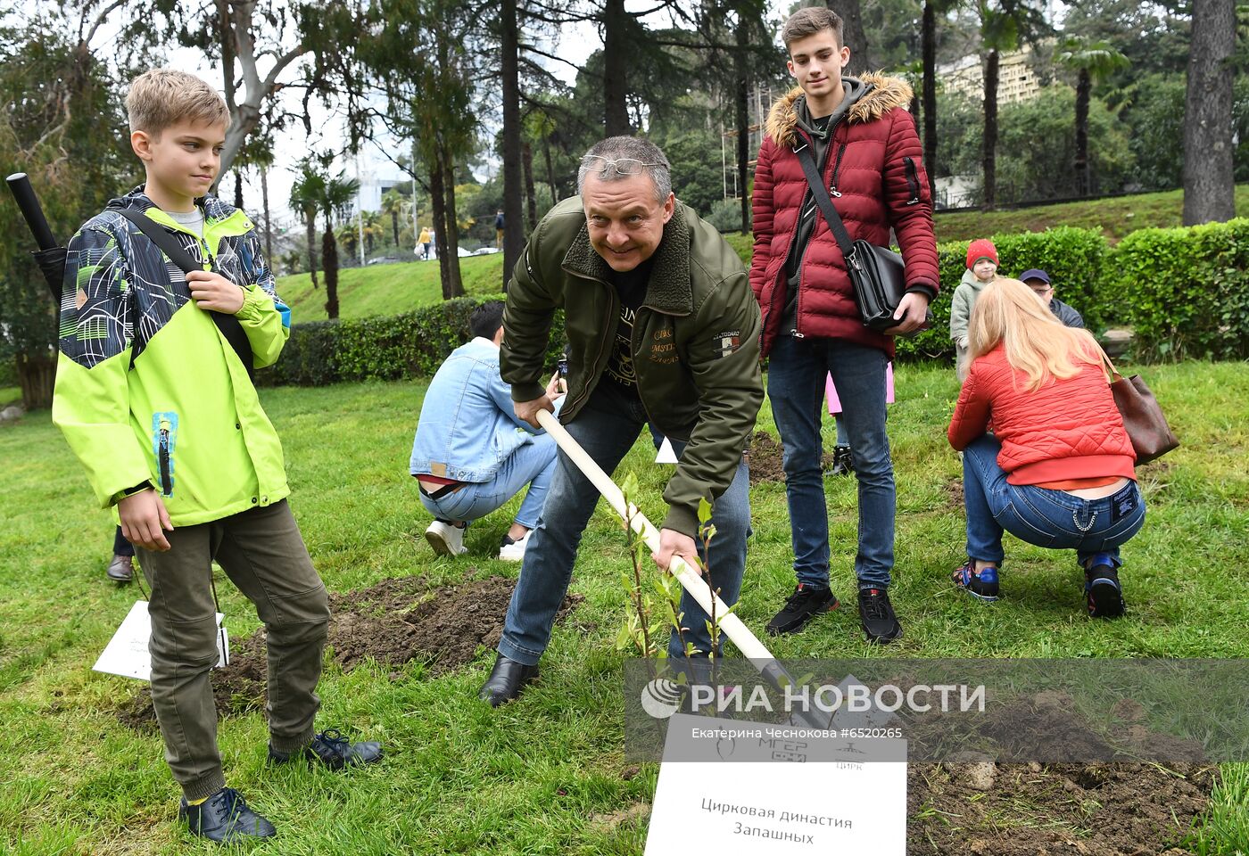 Празднование Всемирного дня цирка в Сочинском госцирке