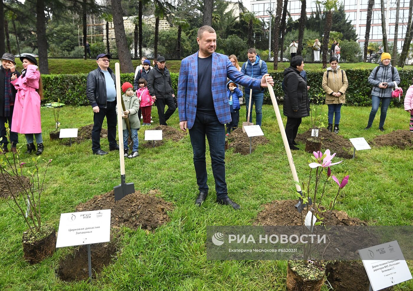 Празднование Всемирного дня цирка в Сочинском госцирке
