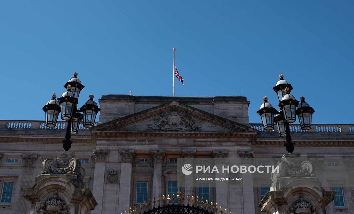 Прощание с принцем Филиппом