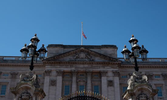 Прощание с принцем Филиппом