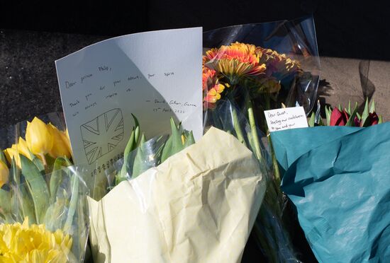 Прощание с принцем Филиппом