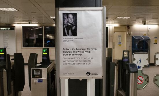 Прощание с принцем Филиппом