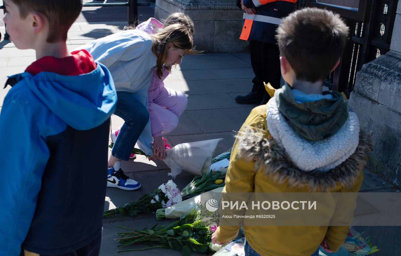 Прощание с принцем Филиппом