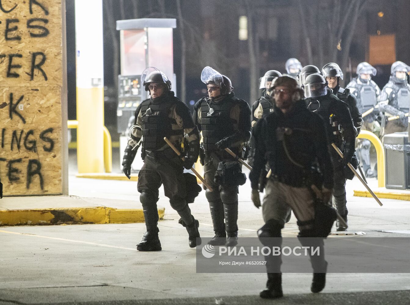 Продолжаются протесты в американском штате Миннесота 