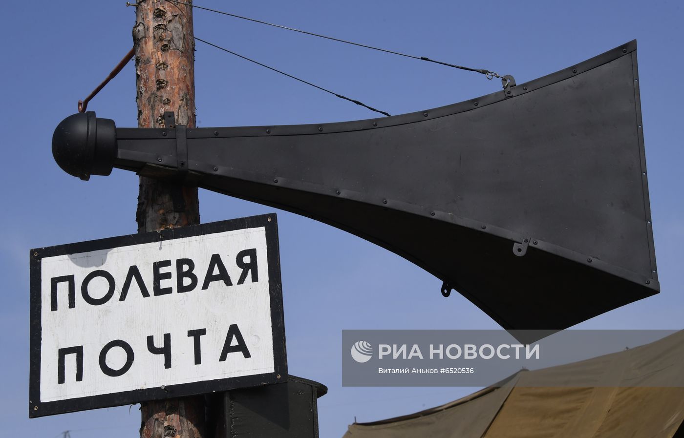 Историческая реконструкция "Штурм Зееловских высот"