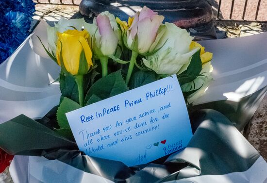 Прощание с принцем Филиппом