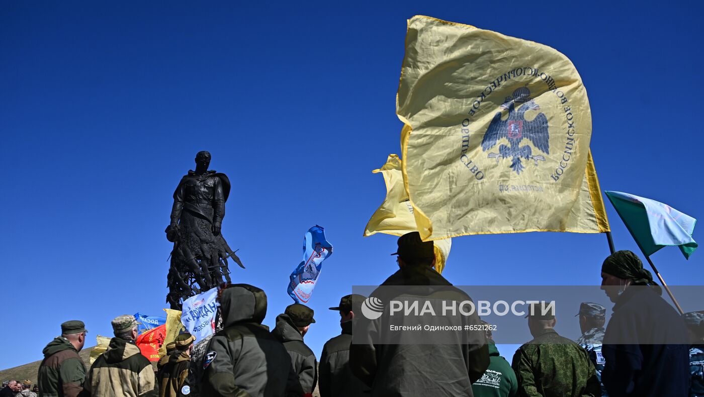 Церемония открытия поисковой экспедиции "Ржев. Калининский фронт"