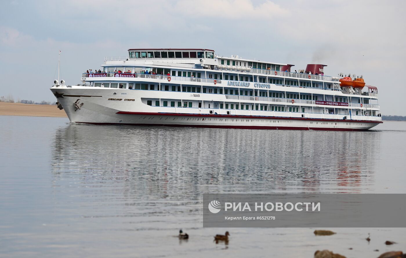 Открытие сезона речного туризма