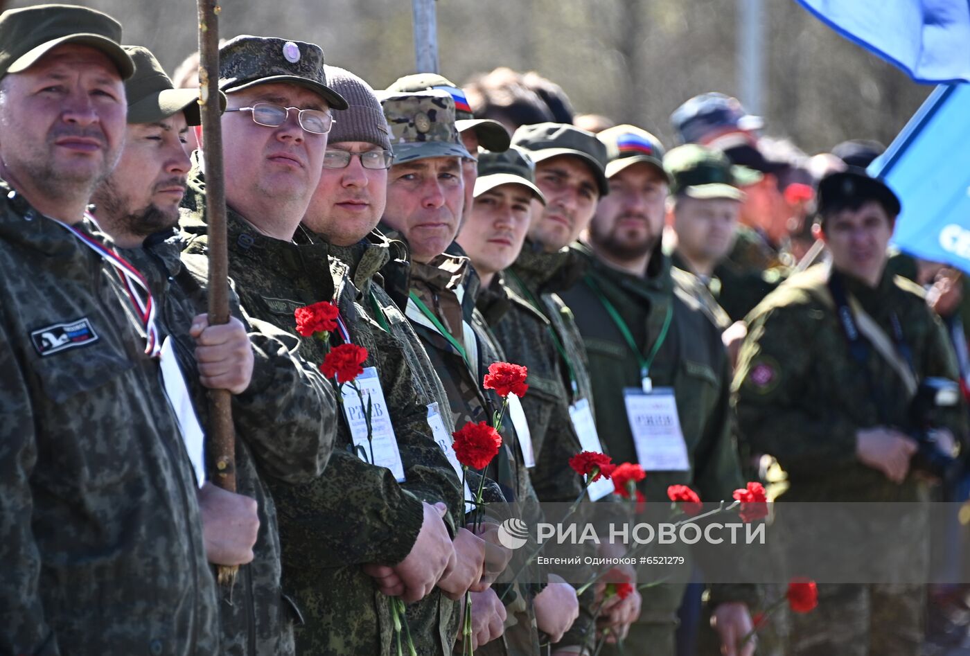 Церемония открытия поисковой экспедиции "Ржев. Калининский фронт"