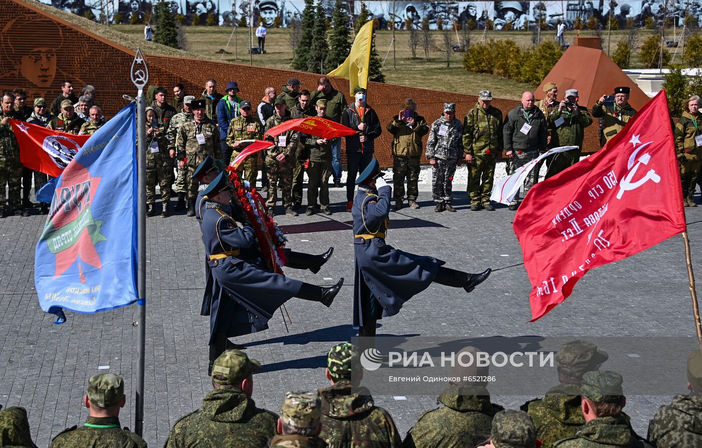 Церемония открытия поисковой экспедиции "Ржев. Калининский фронт"