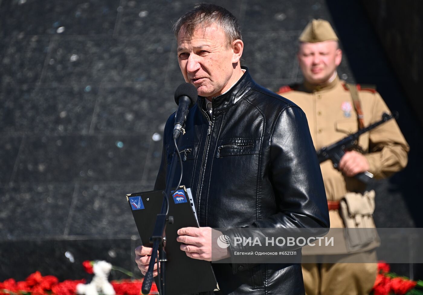 Церемония открытия поисковой экспедиции "Ржев. Калининский фронт"