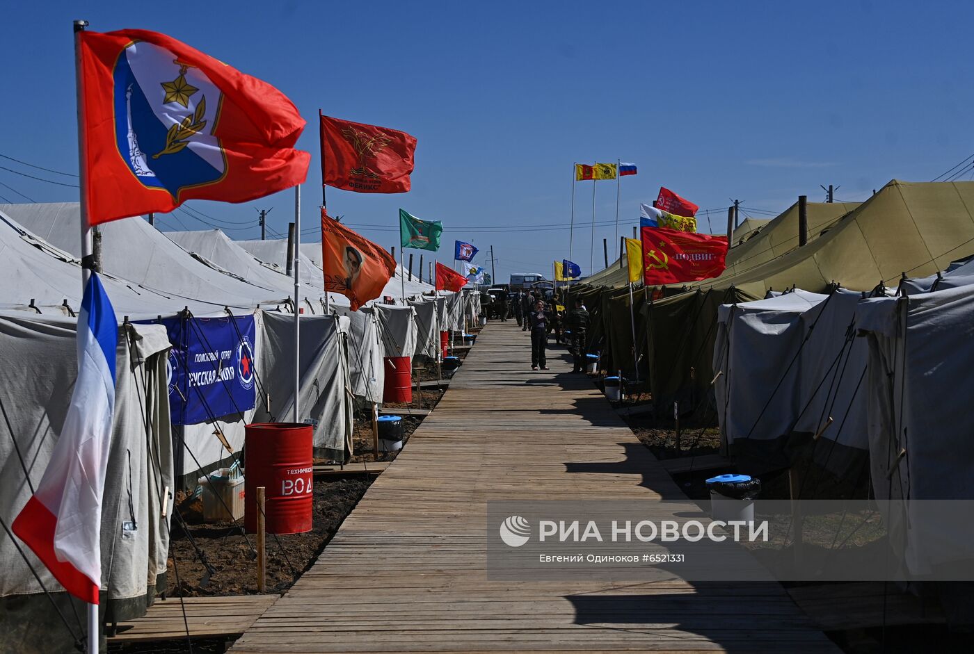 Церемония открытия поисковой экспедиции "Ржев. Калининский фронт"