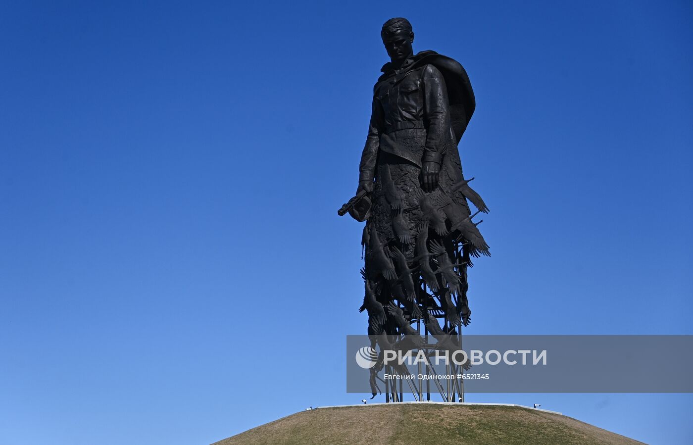 Церемония открытия поисковой экспедиции "Ржев. Калининский фронт"