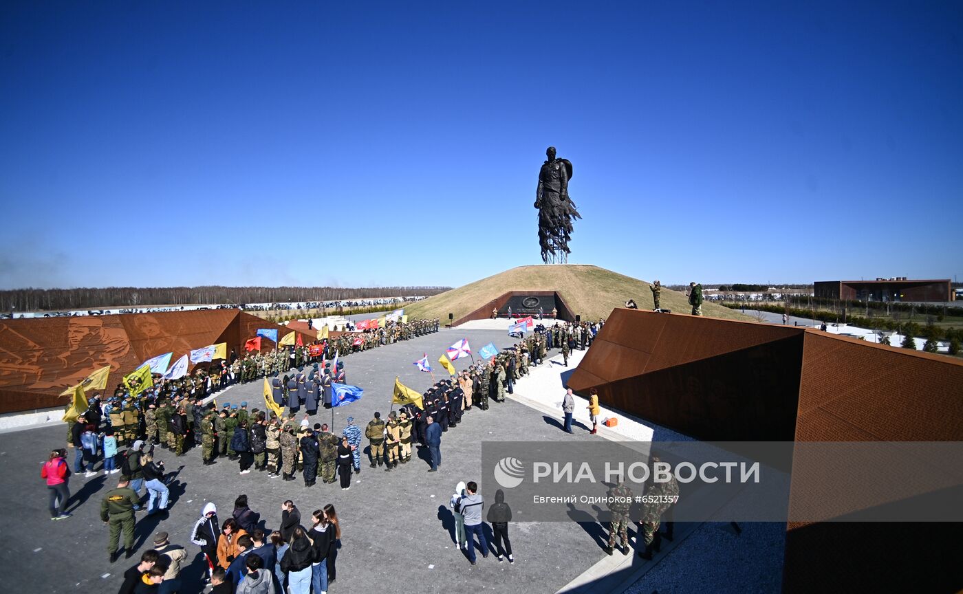 Церемония открытия поисковой экспедиции "Ржев. Калининский фронт"