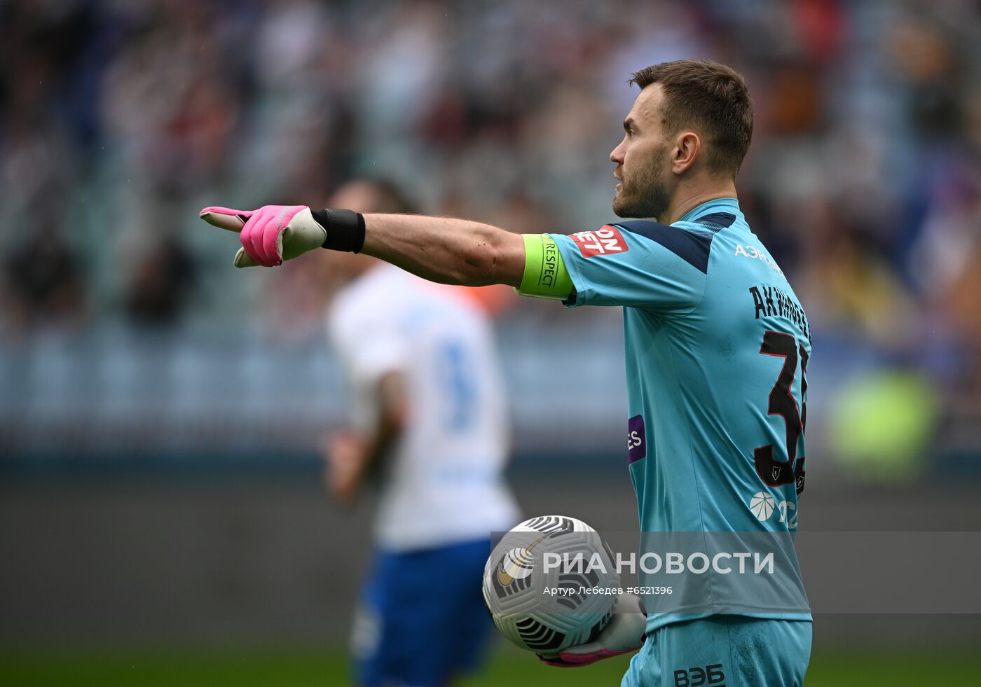 Футбол. РПЛ. Матч "Сочи" - ЦСКА