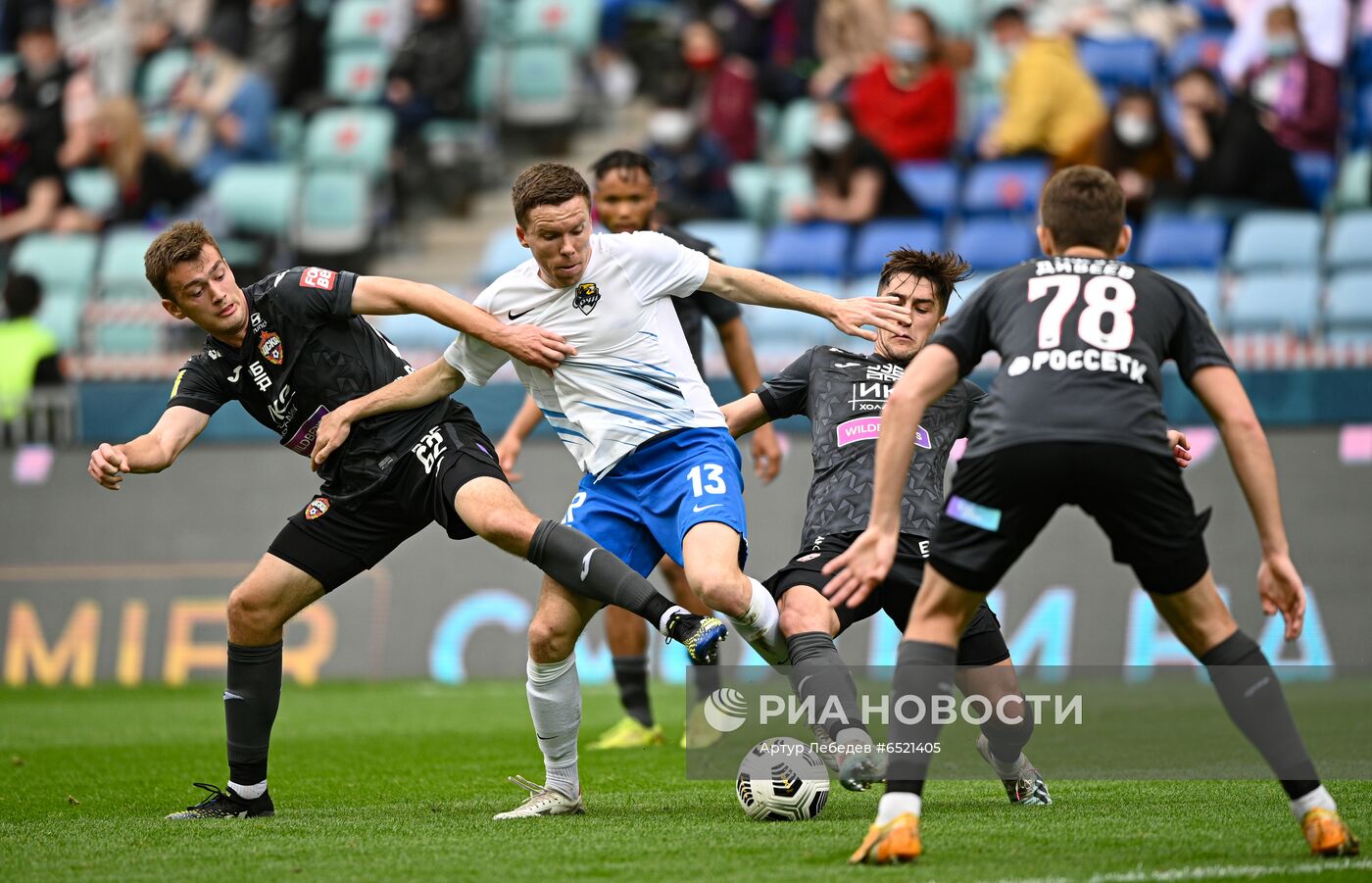 Футбол. РПЛ. Матч "Сочи" - ЦСКА