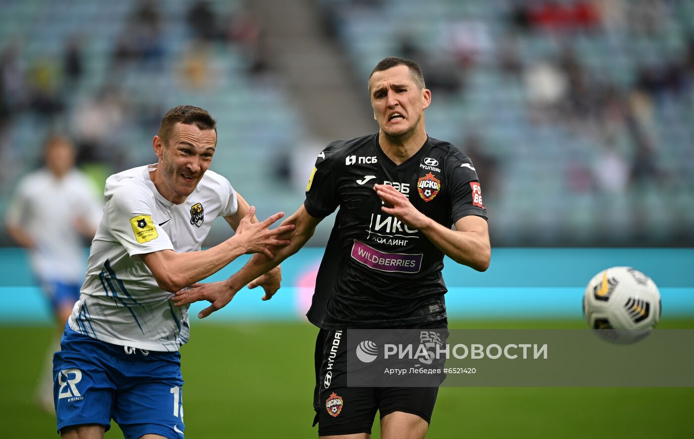 Футбол. РПЛ. Матч "Сочи" - ЦСКА