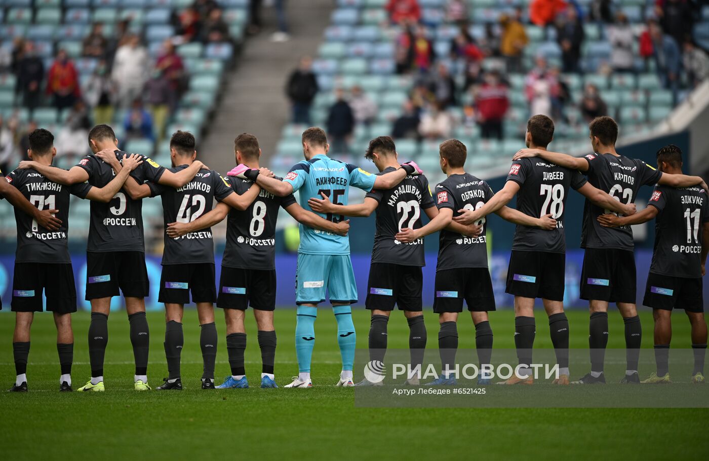 Футбол. РПЛ. Матч "Сочи" - ЦСКА