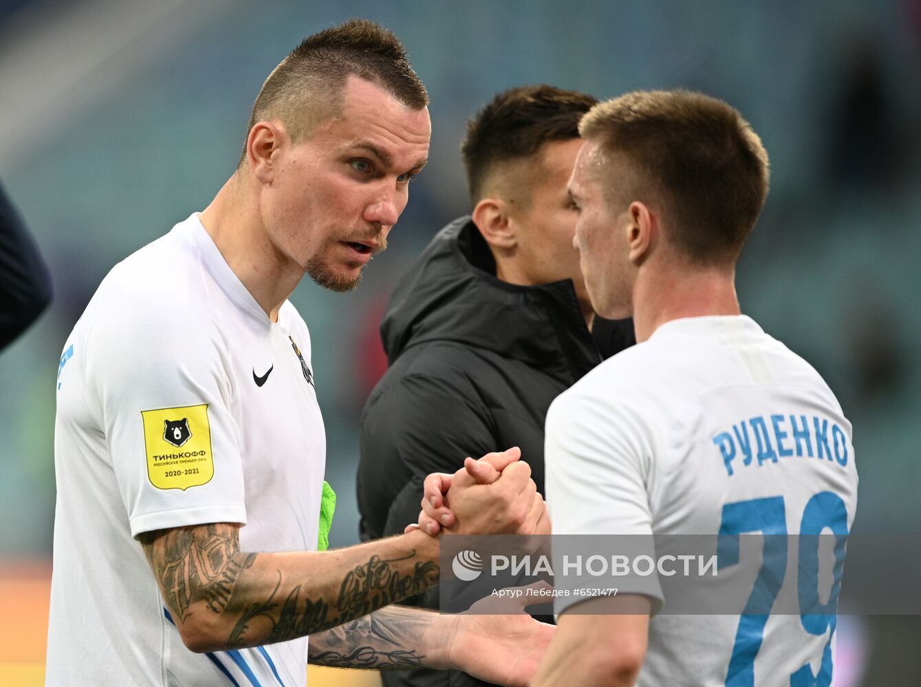 Футбол. РПЛ. Матч "Сочи" - ЦСКА