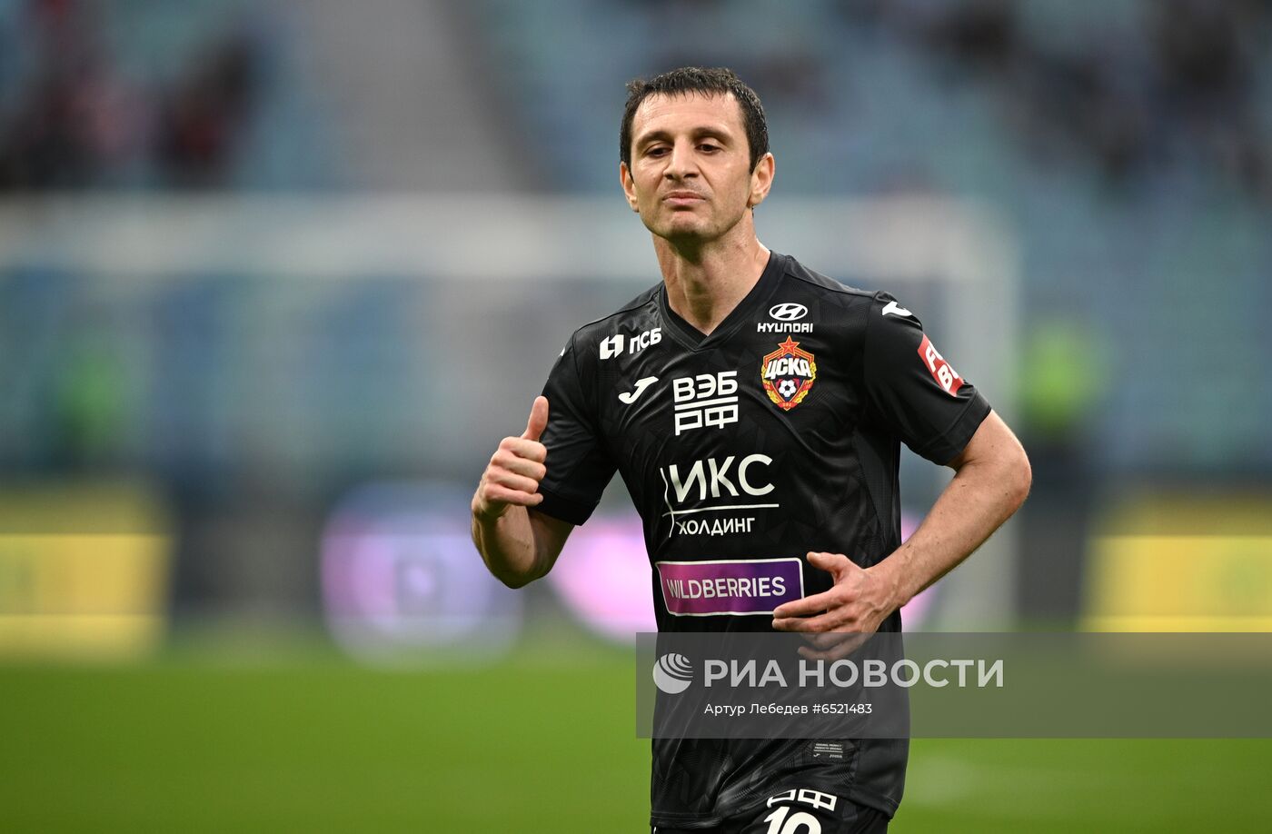 Футбол. РПЛ. Матч "Сочи" - ЦСКА