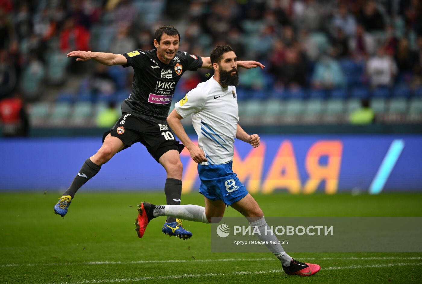 Футбол. РПЛ. Матч "Сочи" - ЦСКА