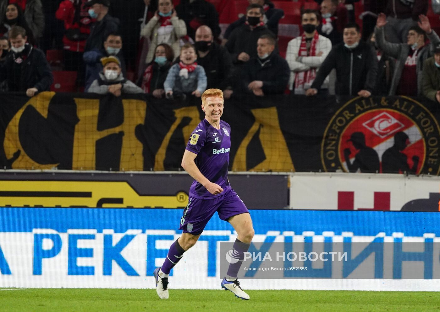 Футбол. РПЛ. Матч "Спартак" - "Уфа"