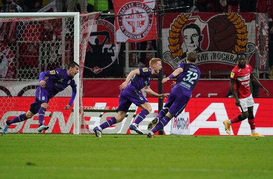 Футбол. РПЛ. Матч "Спартак" - "Уфа"