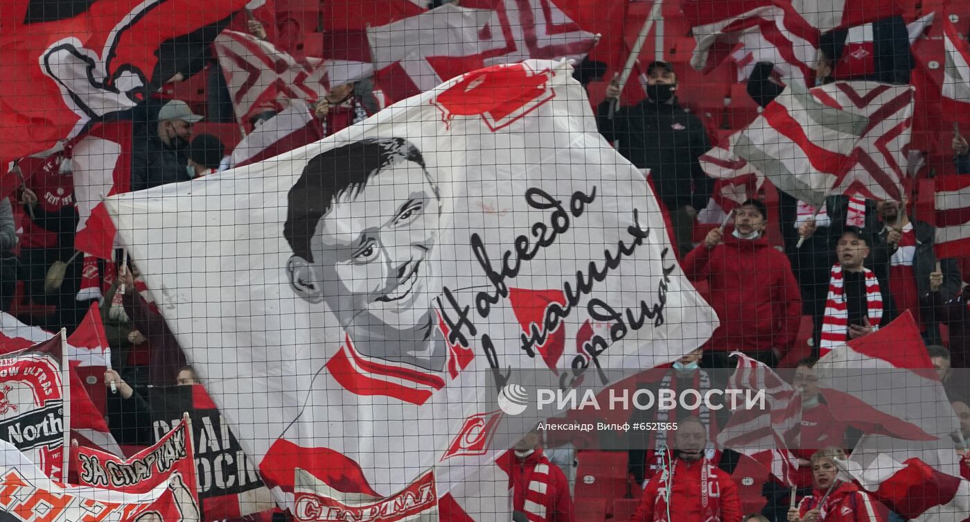 Футбол. РПЛ. Матч "Спартак" - "Уфа"