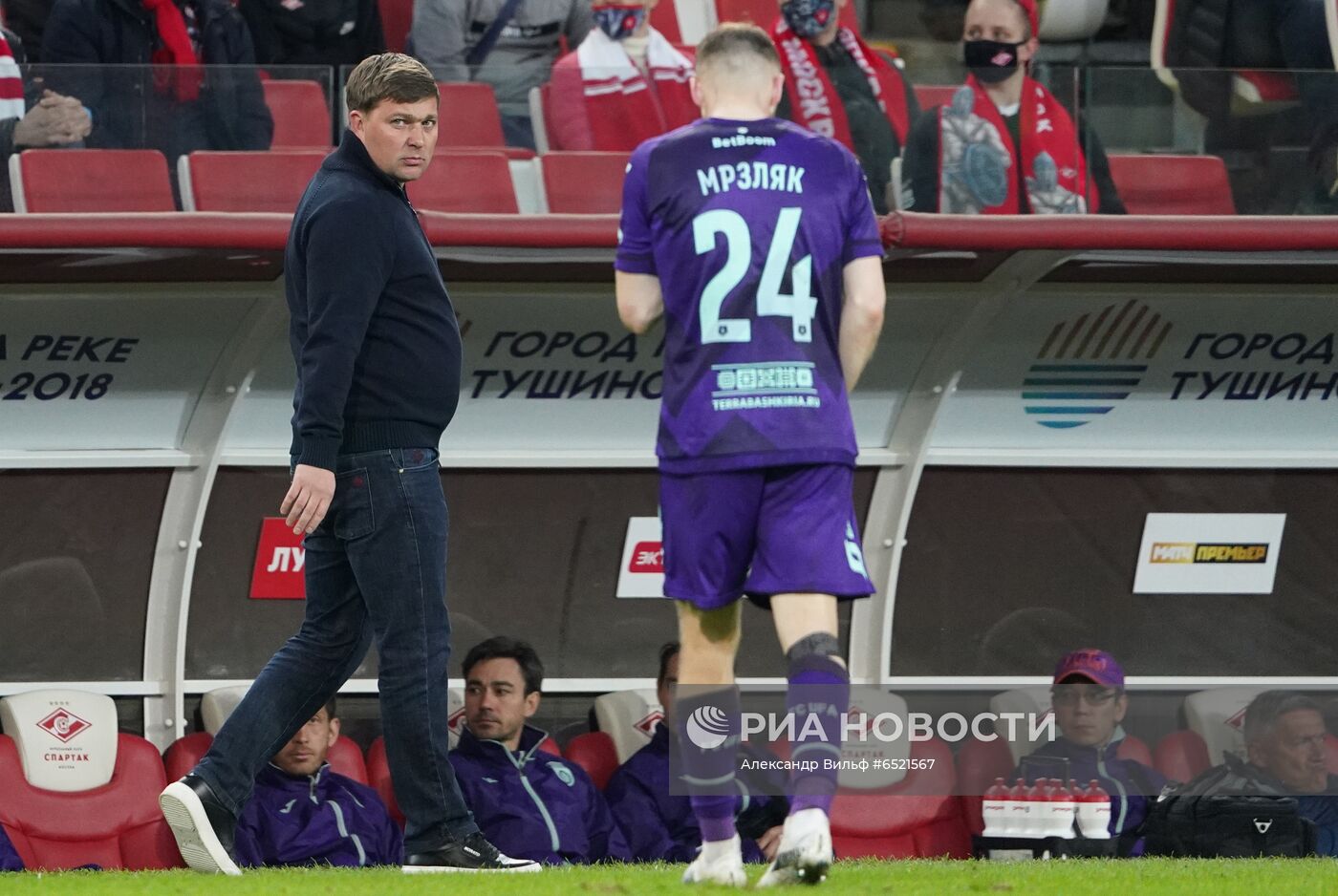 Футбол. РПЛ. Матч "Спартак" - "Уфа"