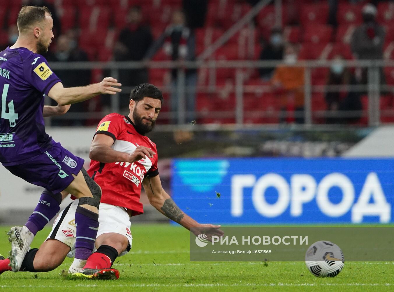 Футбол. РПЛ. Матч "Спартак" - "Уфа"