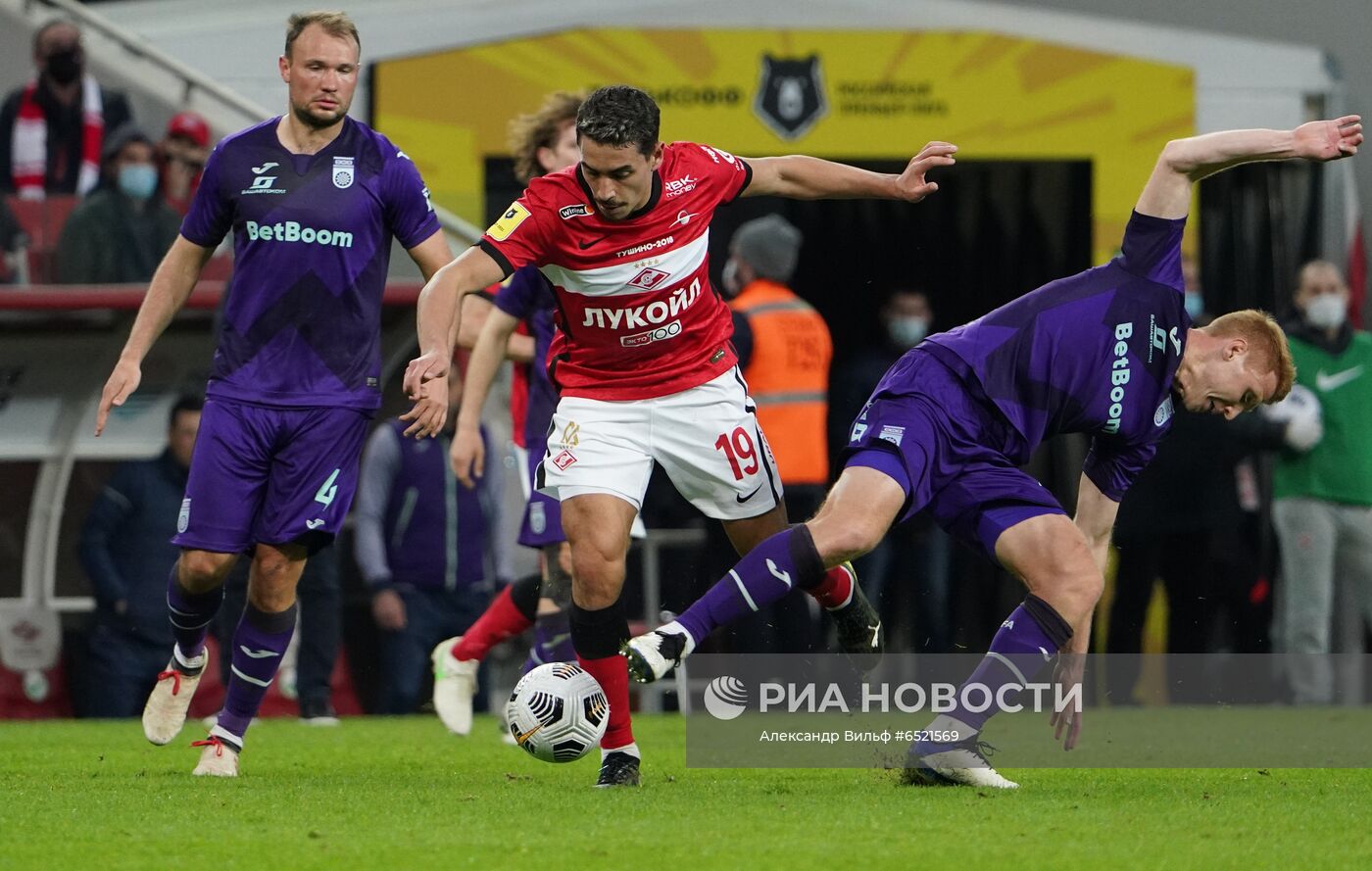 Футбол. РПЛ. Матч "Спартак" - "Уфа"