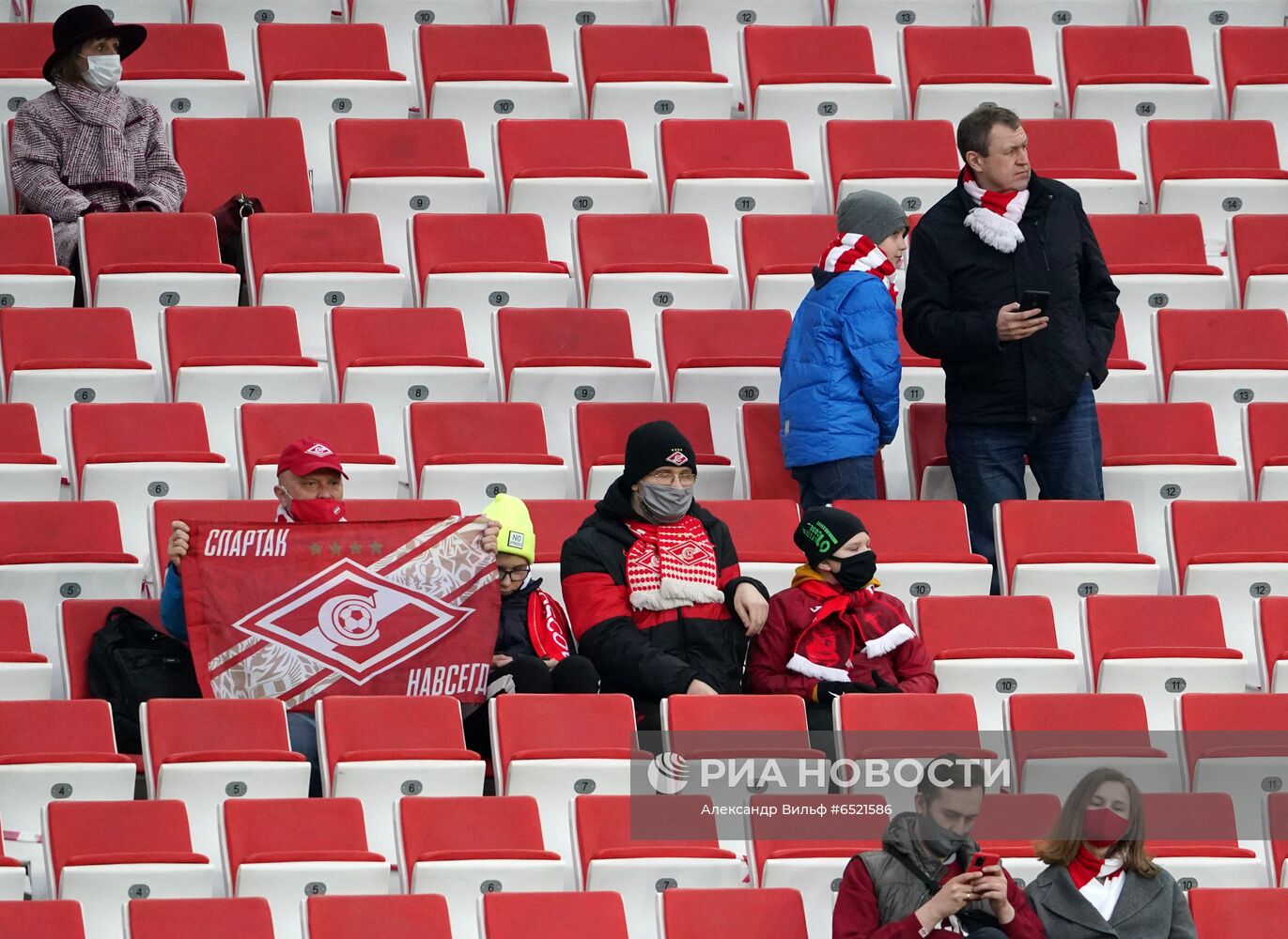 Футбол. РПЛ. Матч "Спартак" - "Уфа"