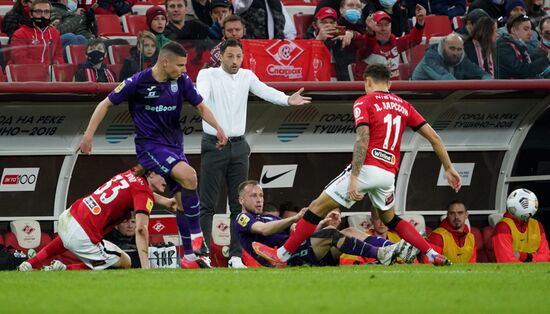 Футбол. РПЛ. Матч "Спартак" - "Уфа"