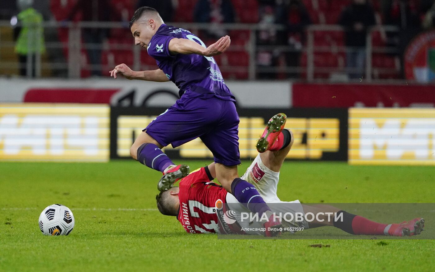 Футбол. РПЛ. Матч "Спартак" - "Уфа"