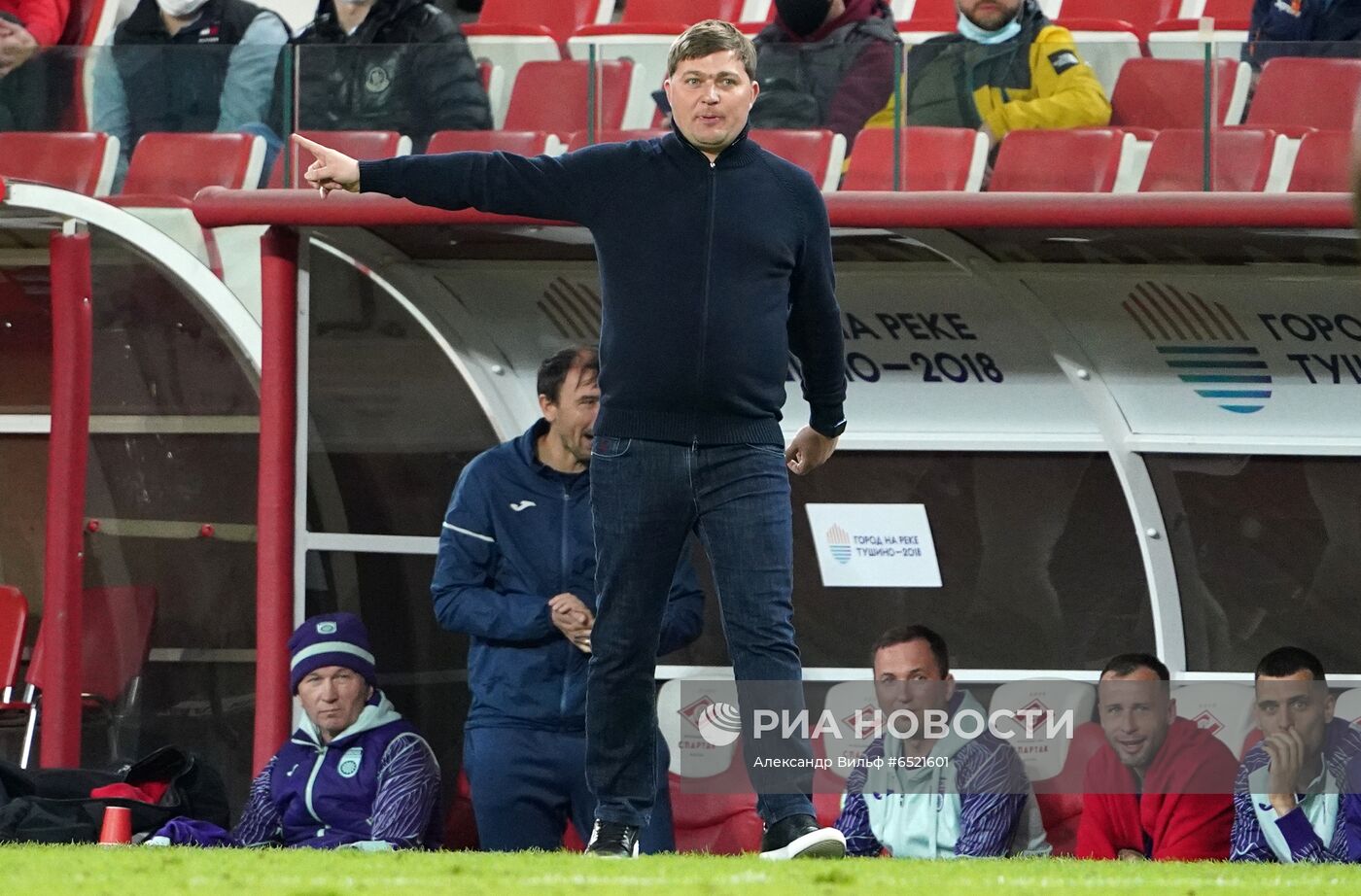 Футбол. РПЛ. Матч "Спартак" - "Уфа"