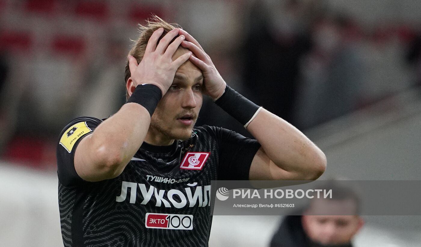 Футбол. РПЛ. Матч "Спартак" - "Уфа"