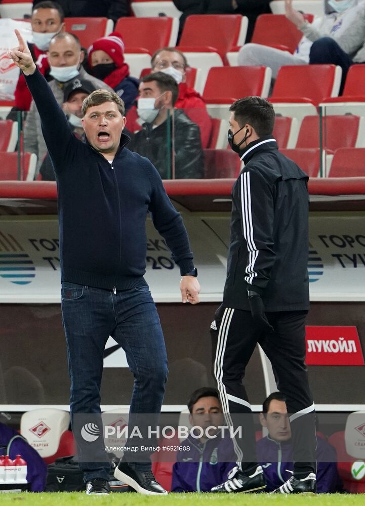 Футбол. РПЛ. Матч "Спартак" - "Уфа"