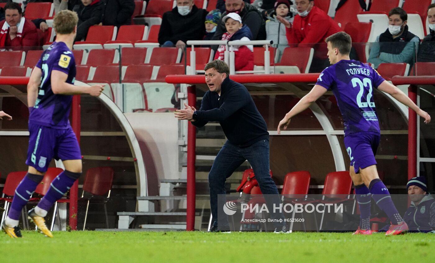 Футбол. РПЛ. Матч "Спартак" - "Уфа"