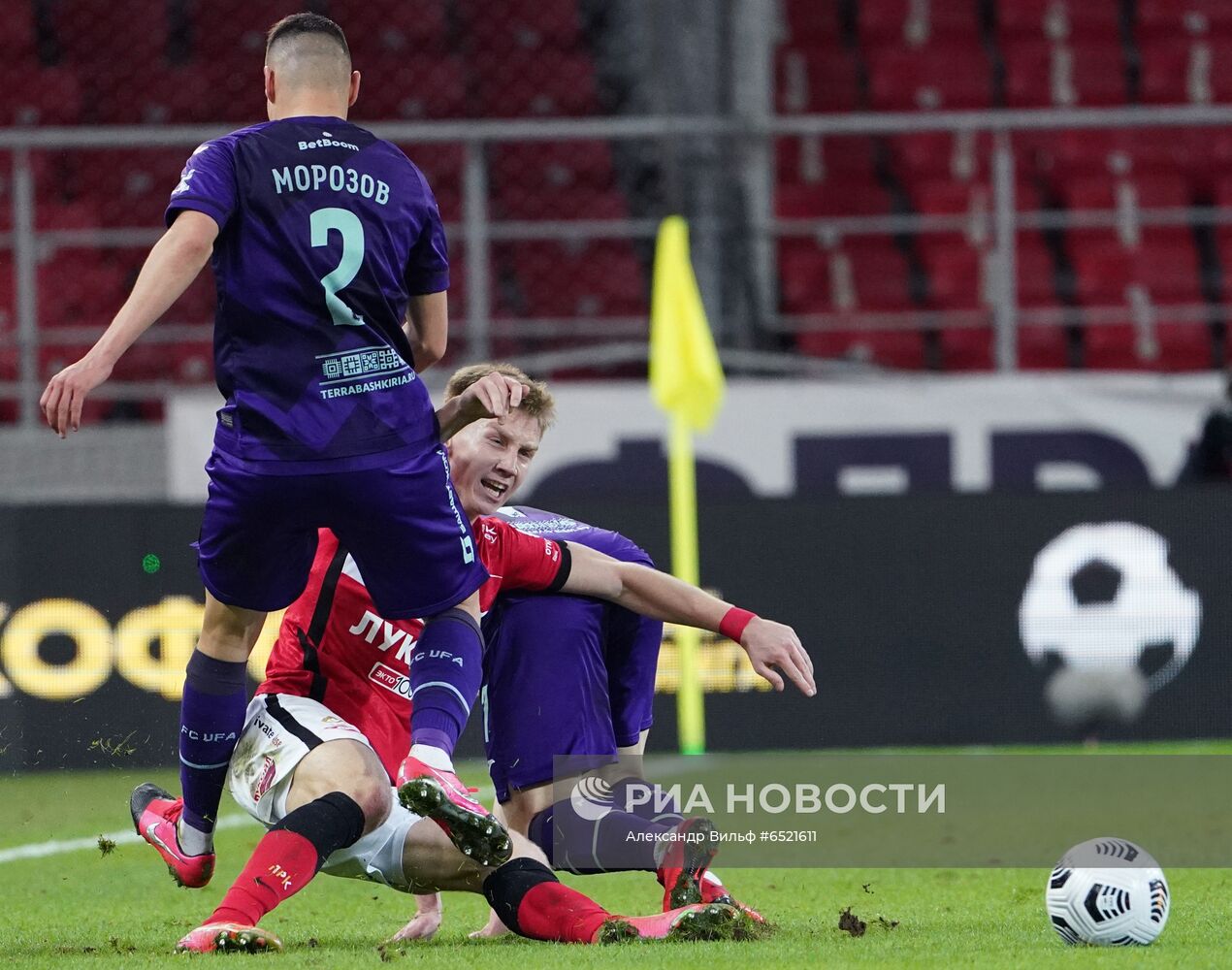 Футбол. РПЛ. Матч "Спартак" - "Уфа"