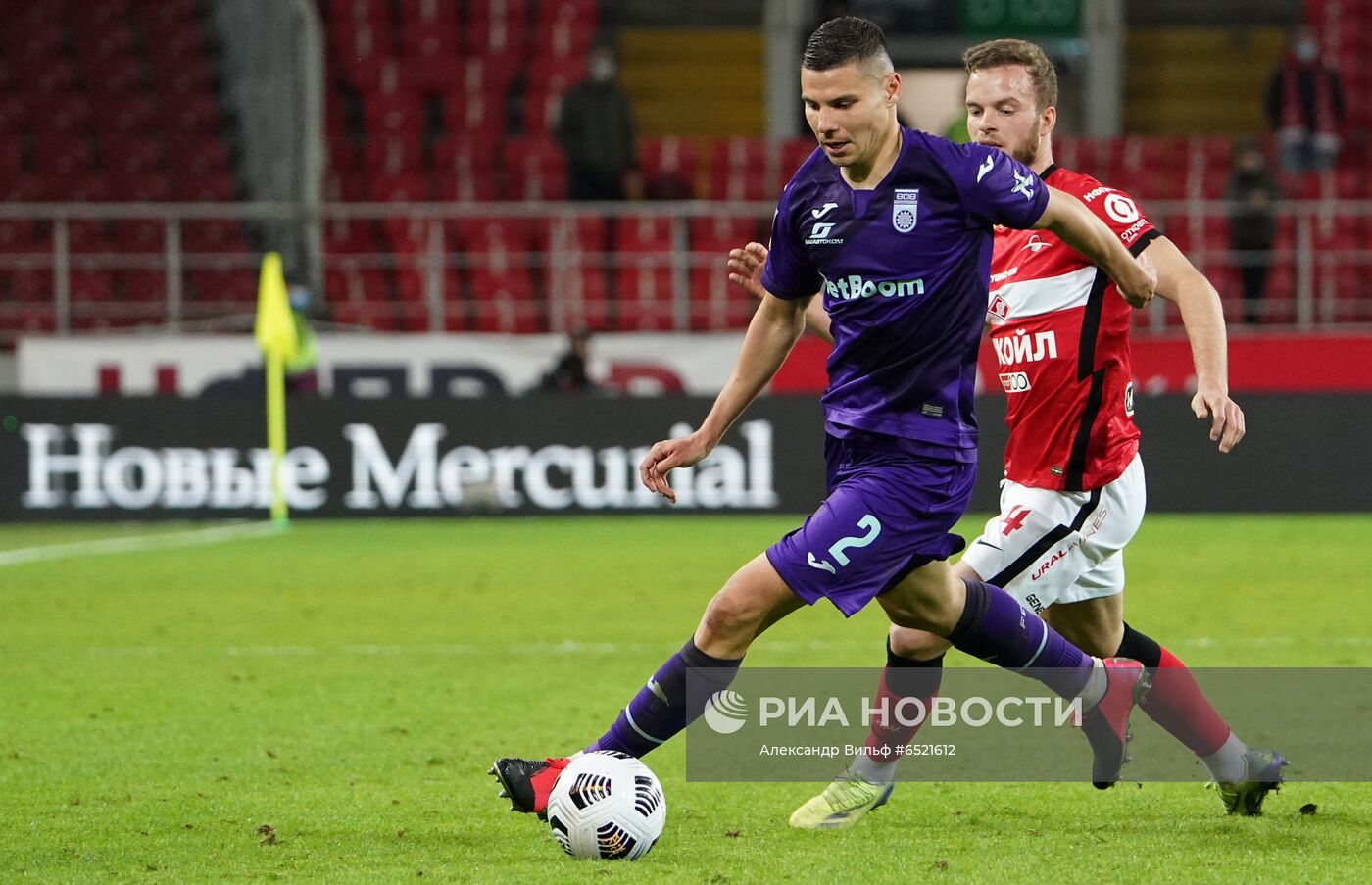 Футбол. РПЛ. Матч "Спартак" - "Уфа"