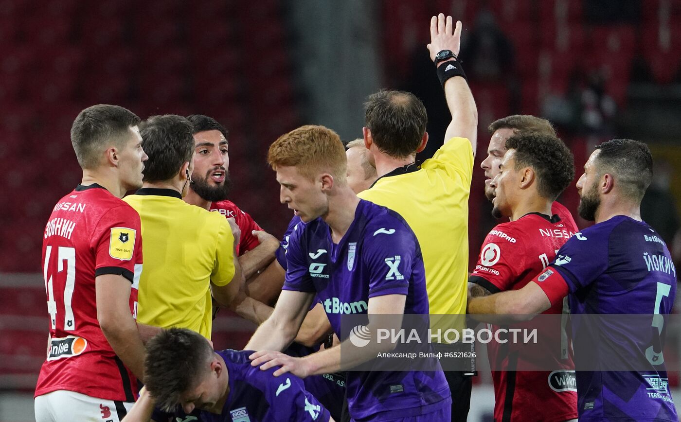 Футбол. РПЛ. Матч "Спартак" - "Уфа"