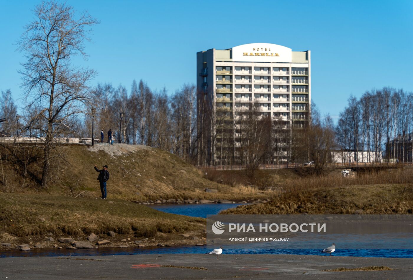 Города России. Петрозаводск